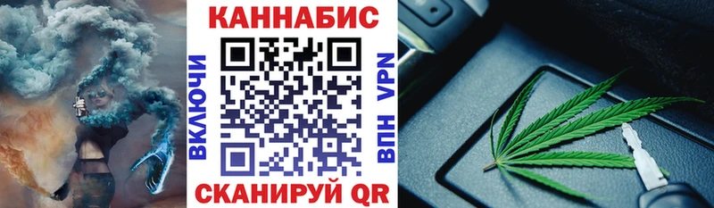 Что такое Калининград Кокаин  Конопля  АМФ  A PVP  ГАШ  Меф 