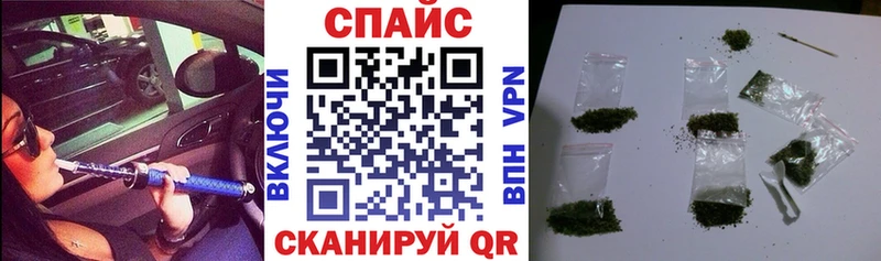 БУТИРАТ жидкий экстази  это Telegram  Калининград  закладка 