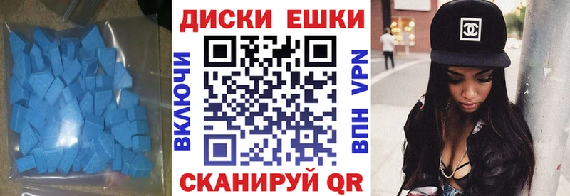 OMG зеркало  Калининград  Экстази TESLA 