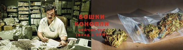 бутик Алзамай