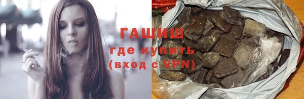 бутик Алзамай