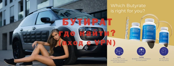 дурь Алексин