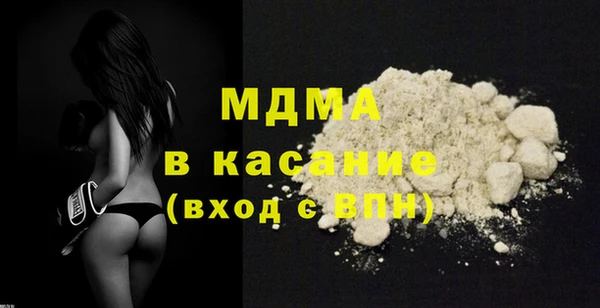 бутик Алзамай