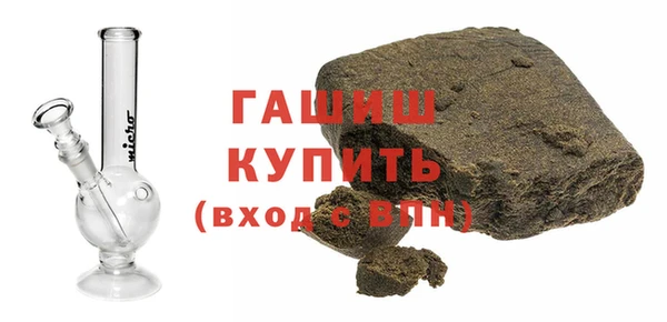 бутик Алзамай
