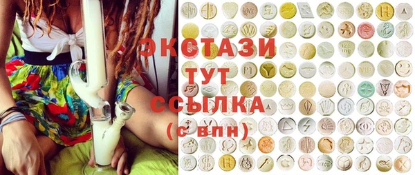 бутик Алзамай