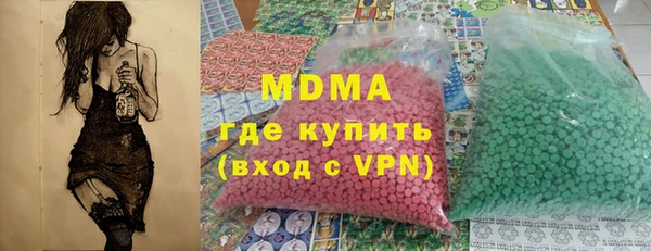 бутик Алзамай