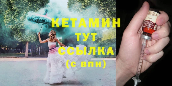 бутик Алзамай