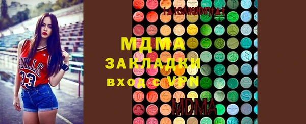 бутик Алзамай