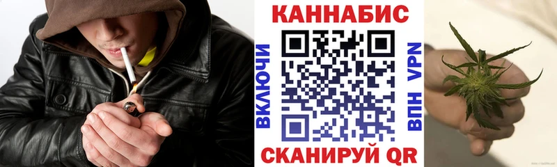 Каннабис Amnesia  как найти закладки  Калининград 
